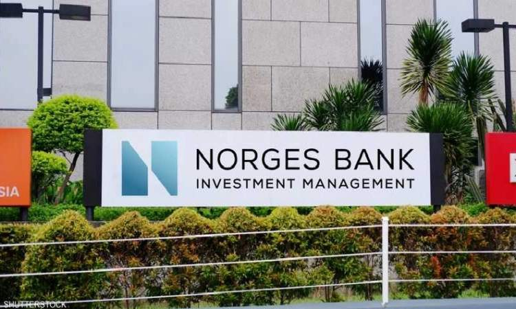 صندوق الثروة النرويجي ينسحب من مجموعة أميركية لانتهاكها حقوق الإنسان في غزة

أعلن صندوق الثروة السيادي النروجي، الأضخم في العالم، عن عن إنسحابه من المجموعة الأميركية لمعدّات البناء “كاتربيلر” بسبب ضلوع جرّافاتها في “انتهاكات لحقوق الإنسان” في غزة.

وقال الصندوق في بيان له أمس