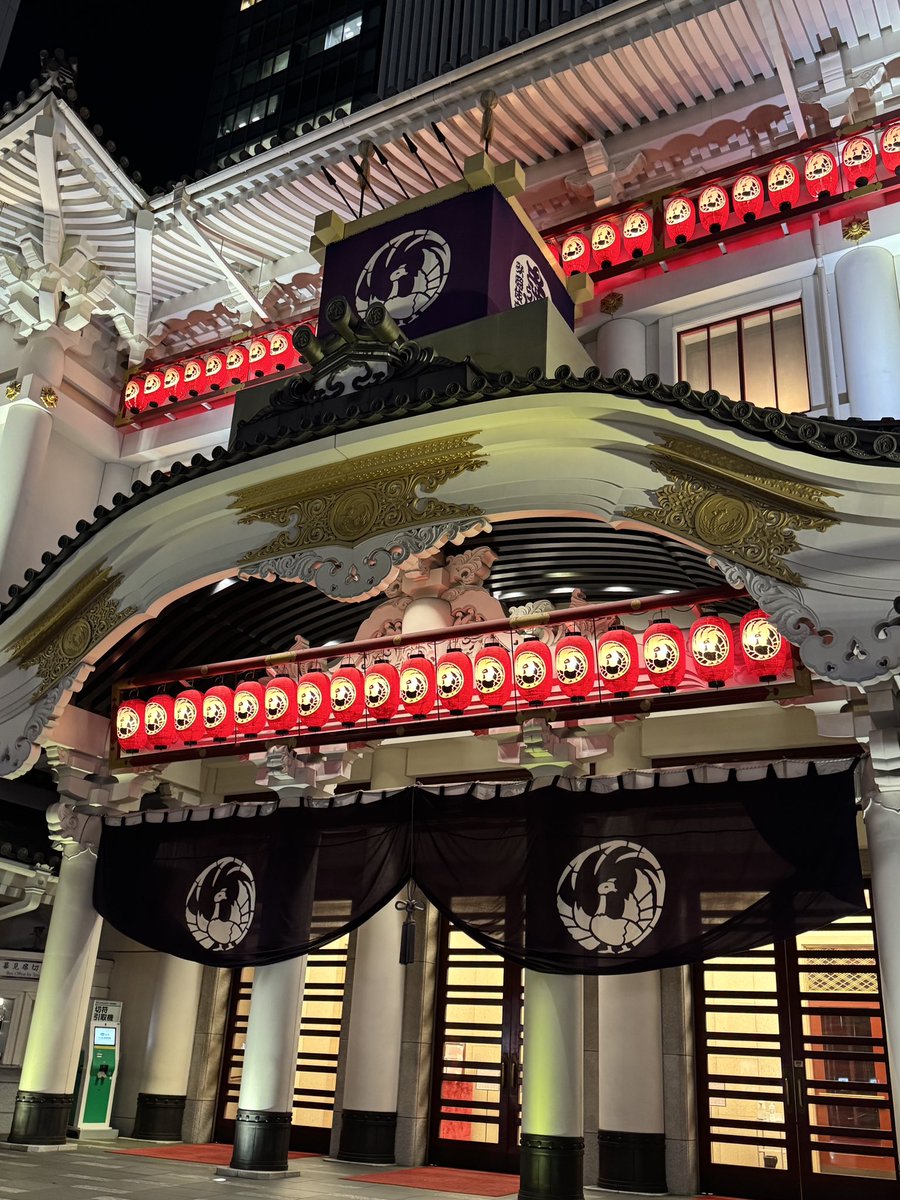 歌舞伎 AC】歌舞伎Z【エンディングまで】 - YouTube