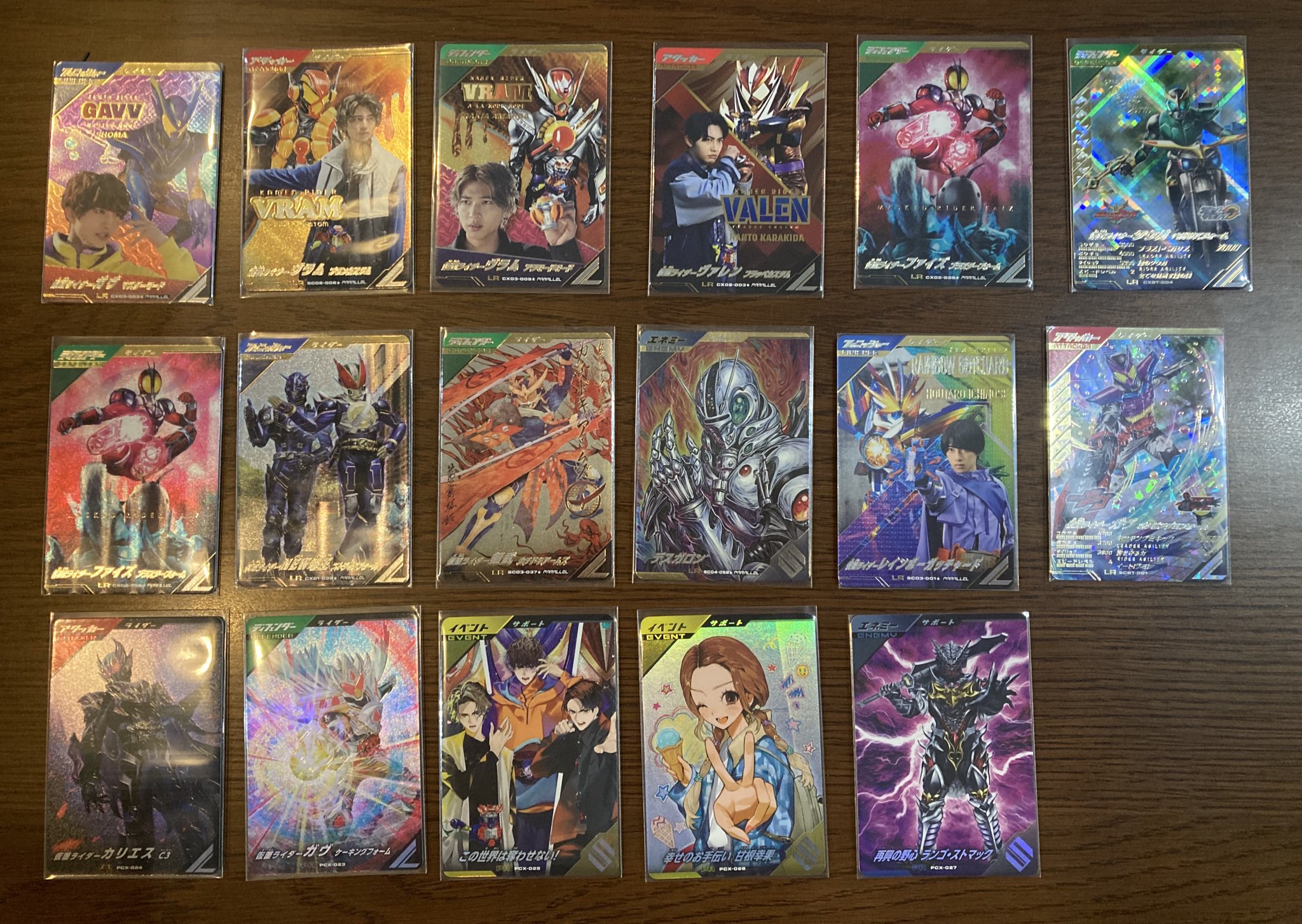 カンバレジェンズ　パラレル　この世界は奪わせない！サイン　仮面ライダーバトル カンバレジェンズ パラレル この世界は奪わせない！サイン 仮面