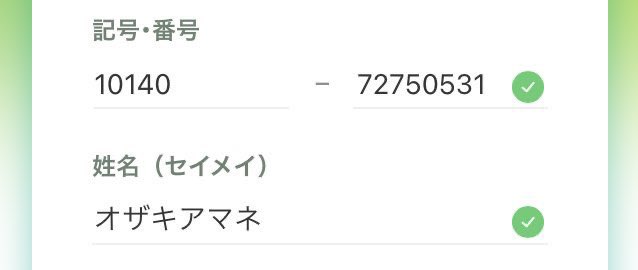 p2a4l2's tweet image. 