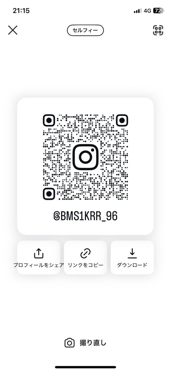 bms1krr_96's tweet photo. 使い方全然分かりません！
ﾔｸｻﾞに脅されたので始めました！！ https://t.co/5FCHeQG5iG