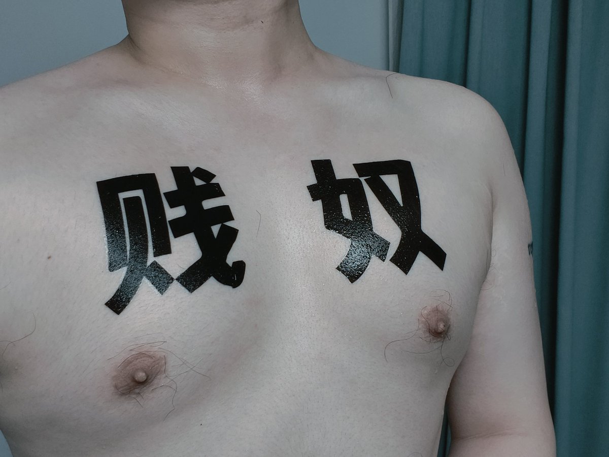嘿嘿，尝试一下😝😝😝