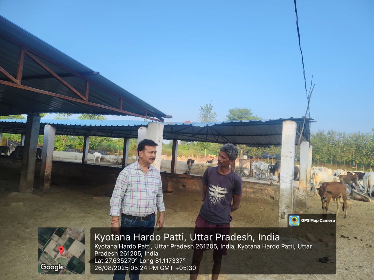 BdoSakran's tweet photo. आज दिनांक 26.8.2025 को गोआश्रय स्थल मानपुर सिकरी का  निरीक्षण किया गया । निरीक्षण में पाई गई कमियों को तत्काल वहीं पर निस्तारित की गई। @dm_sitapur @CdoSitapur https://t.co/ycPZ8iqJYe