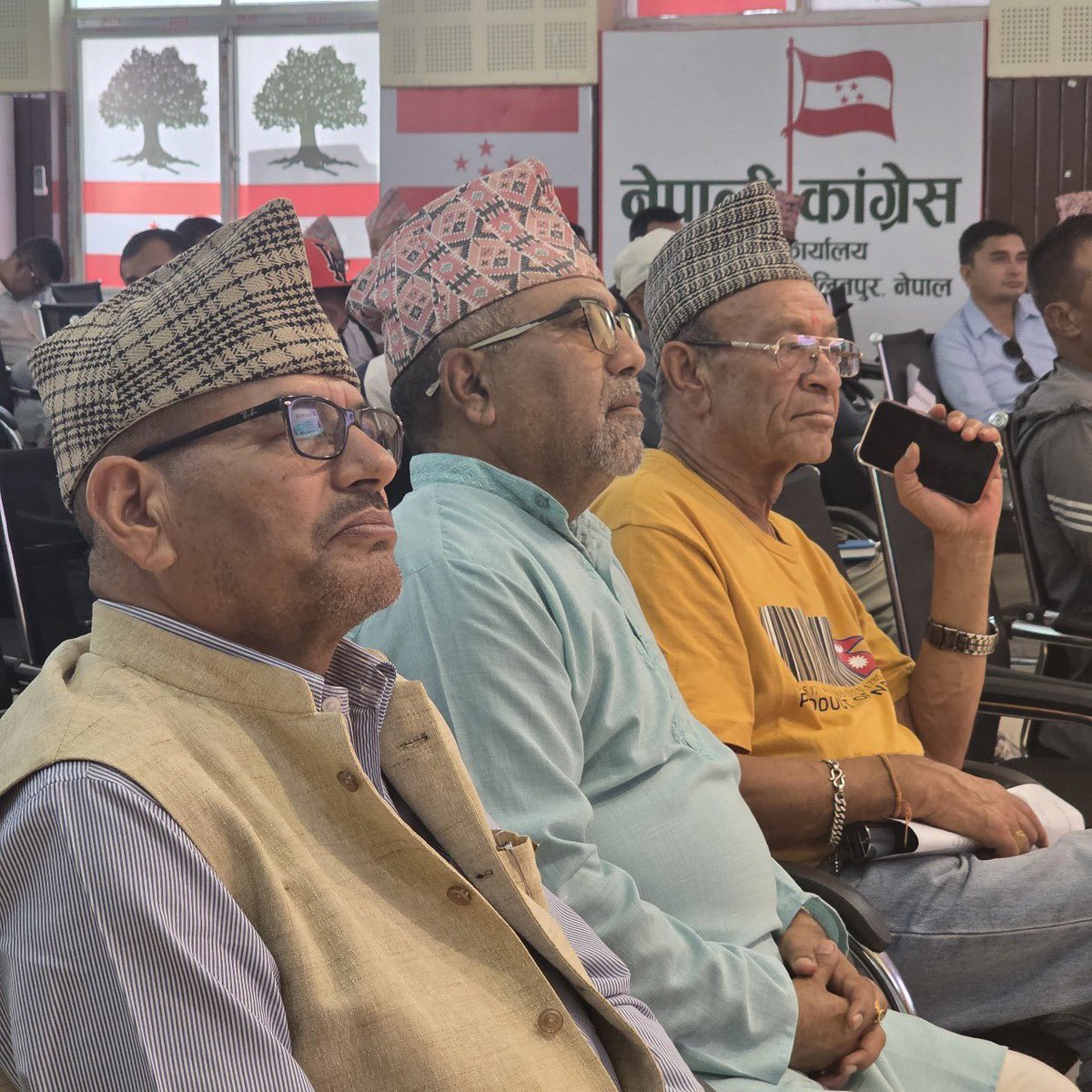 नेपाली कांग्रेस संघीय मामिला समन्वय विभागद्वारा केन्द्रीय कार्यालय सानेपामा आयोजित “संविधान संशोधन र संघीयता सबलीकरण तथा संघीयता : संघ-प्रदेश-स्थानीय सरकारको समन्वय, प्रशासन र सुरक्षा निकायको भूमिका” विषयक विज्ञहरूसँग अन्तरक्रिया कार्यक्रम।