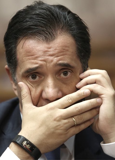 Σοκάρουν όσα είπε η ιδιαίτερα Φρουζή,Μαρία Μαραγγέλη στο δικαστήριο για τον Αδωνι Γεωργιάδη 
Και όμως η υπόθεση #Novartis,που έχει βρωμίσει τη χώρα,αντί να ψαχτεί σε βάθος,κάποιοι την χαρακτήρισαν σκευωρία για να κάνουν πάρτυ,σήμερα, με τα χρήματα του ελληνικού λαού