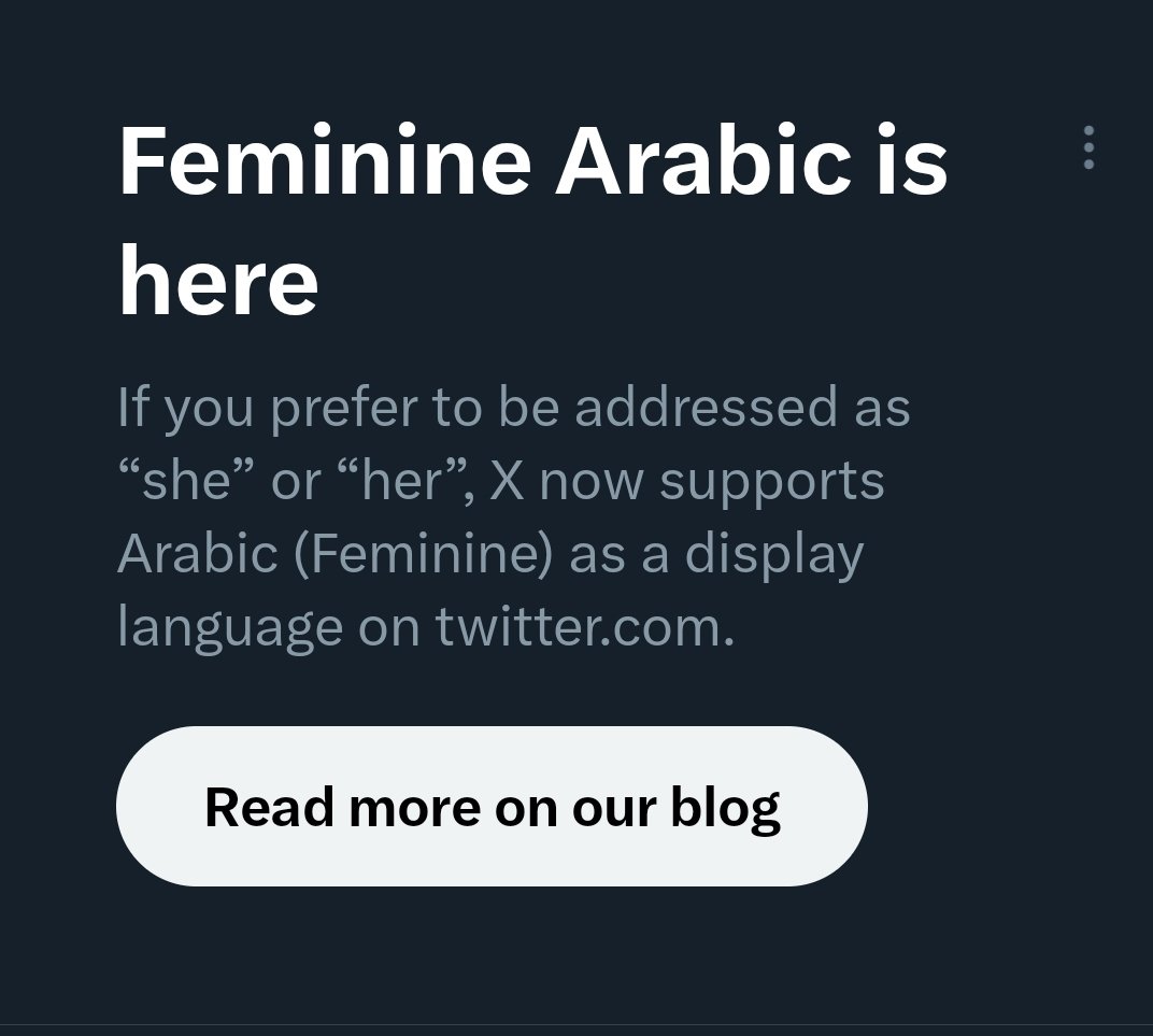 Yippie! IT'S ABOUT GOD DAMN TIME!