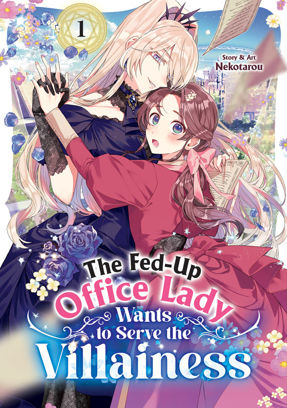 ✨THE FED-UP OFFICE LADY WANTS TO SERVE THE VILLAINESS Vol. 1✨
The English version is on sale today!🥳
I'm so happy we can deliver it to everyone overseas!🥹✨
Purchase here👇
sevenseasentertainment.com/books/the-fed-…

#yuri #yuri_manga