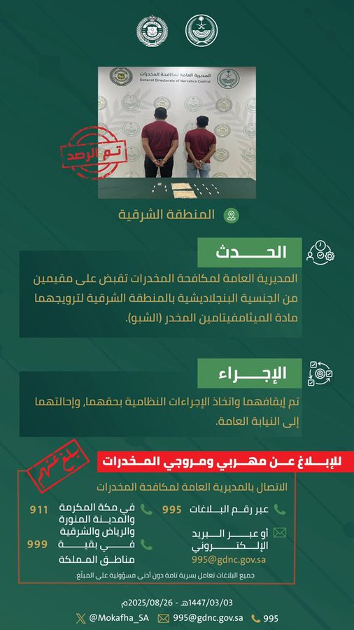 الصورة