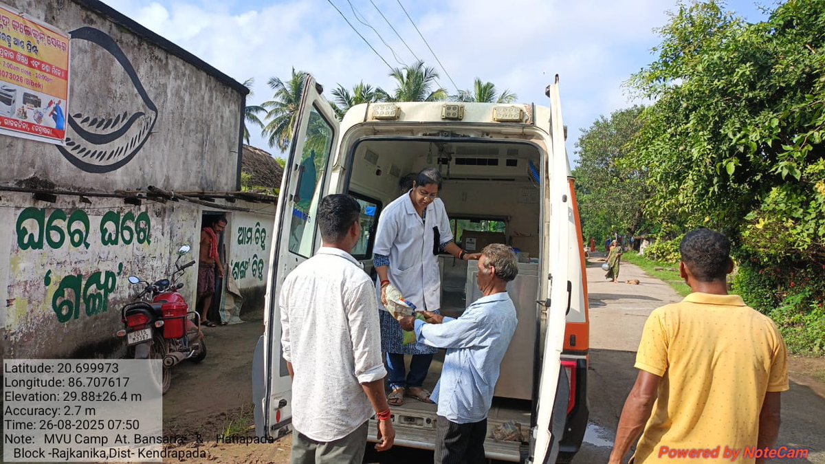 Day 2 Black badge . Veterinary Doctors Providing health care to sick animals and awaiting that this time Govt will not give deaf ear to long standing Veterinary Service Cadre issues <a href="/CMO_Odisha/">CMO Odisha</a> <a href="/dahvsodisha/">Directorate of AH&VS Odisha</a> <a href="/farddepartment/">Fisheries & ARD Department</a> <a href="/sureshvashishth/">Suresh Kr. Vashishth</a> <a href="/Dept_of_AHD/">Dept of Animal Husbandry & Dairying, Min of FAH&D</a> <a href="/PMOIndia/">PMO India</a> <a href="/rashtrapatibhvn/">President of India</a>