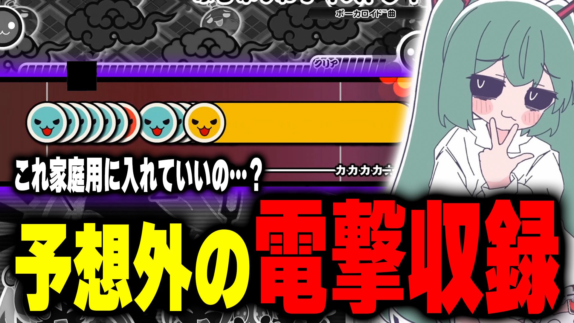 🥙けばぶ！！🥙 on X: 