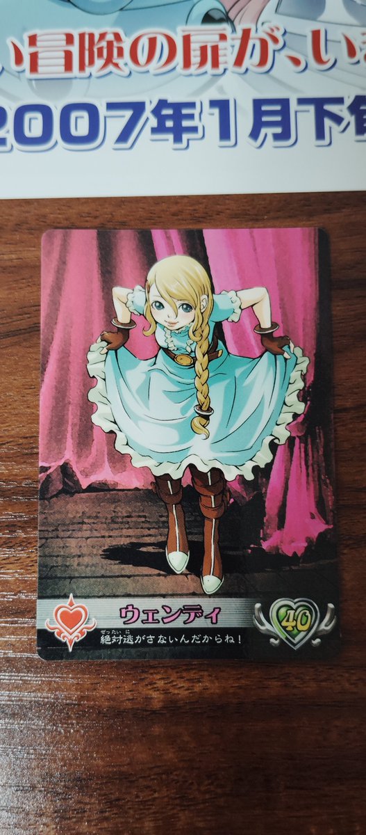 メガハウス プリンセスオブプリンセス 1弾フルコンプ メガハウス