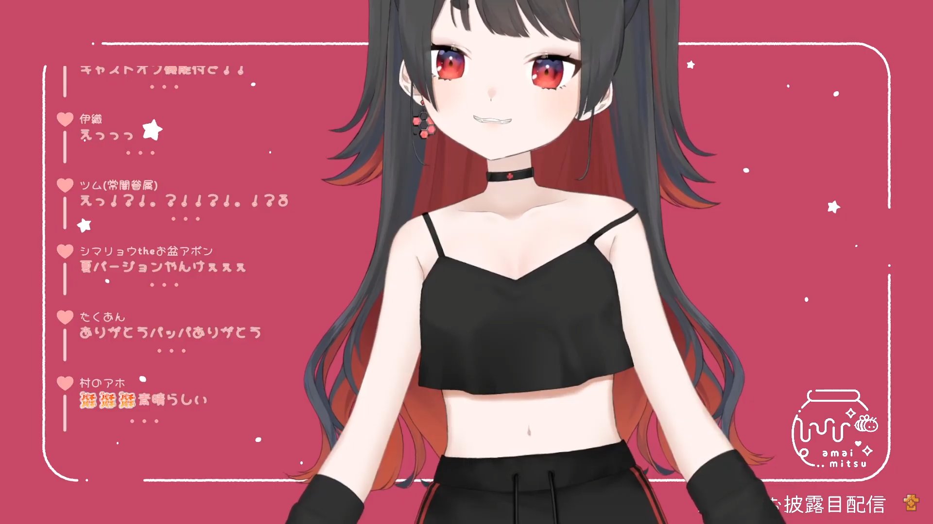 あんず飴 on X: 