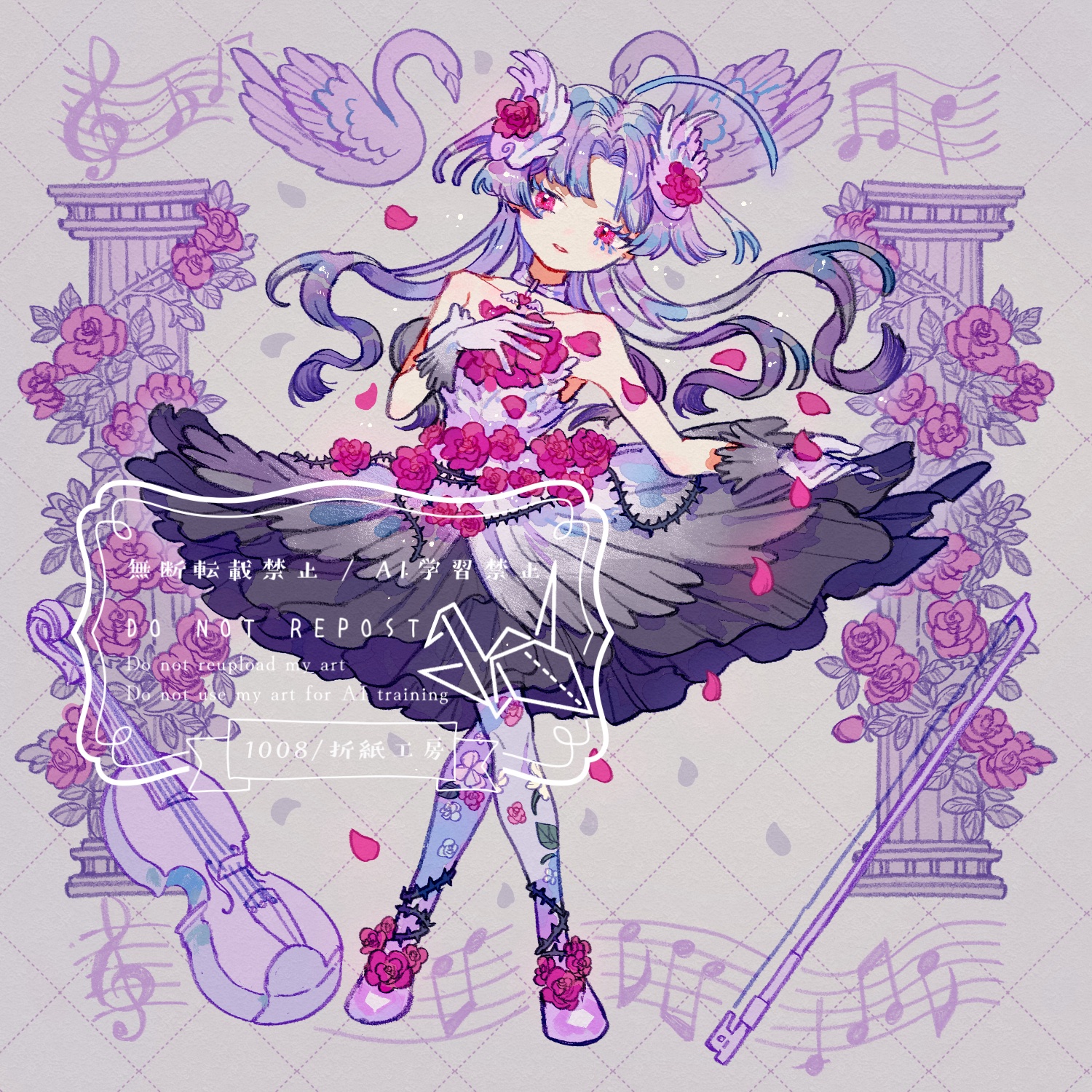 りも様・有難うございました✨ 1008 on X: 