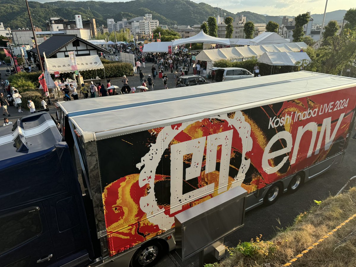 ！！！？？？
本人だからわかるレベルのほんの刹那だけど、enⅣのドキュメンタリーDISCの津山んとこで俺の歌ったRINGが流れた🤣笑
これは快挙だ！！稲葉さんに届いていたと勝手に信じよう🥹