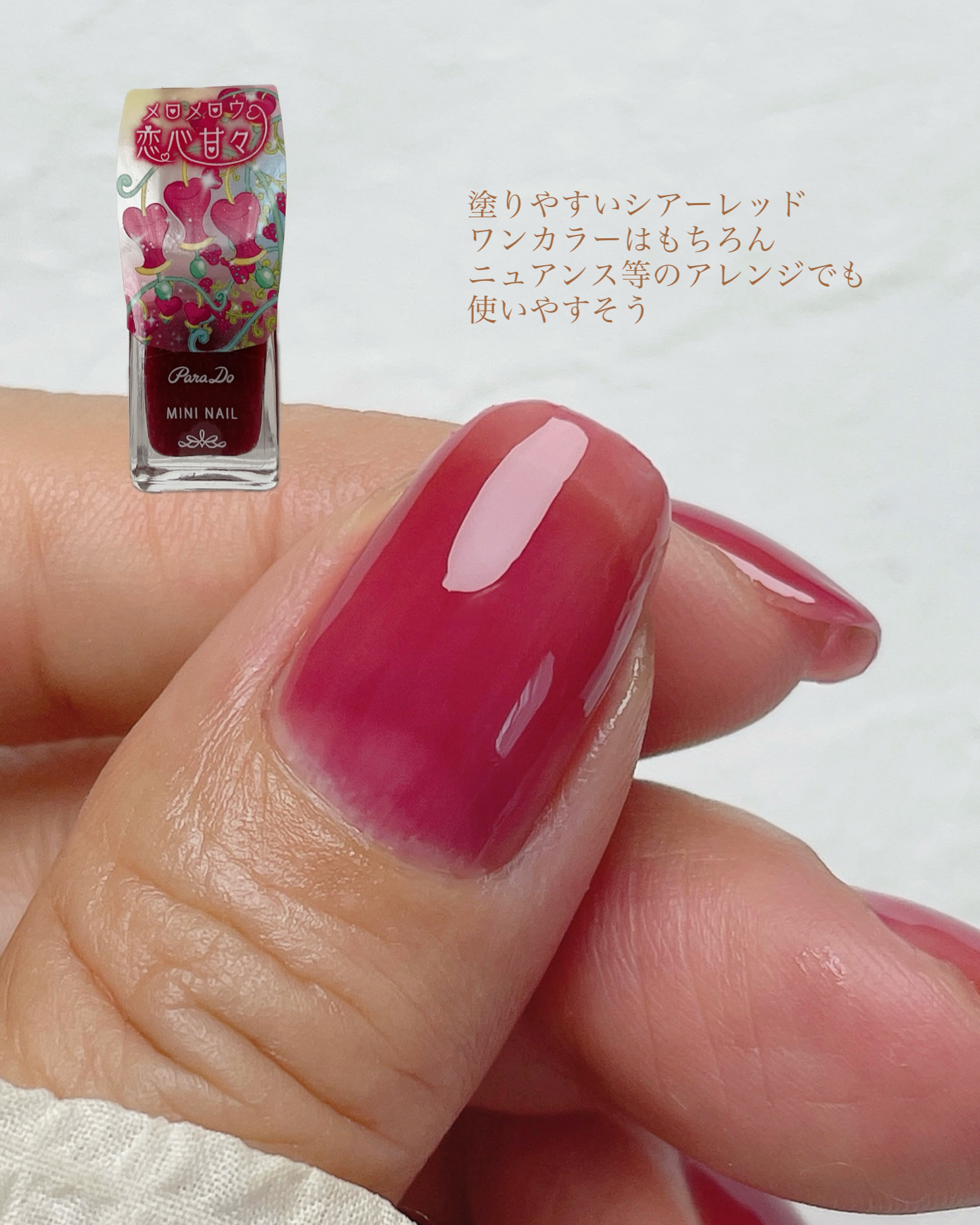 INFINITE  インピニトゥ　まとめ売り　●※バラ売り不可 パラドゥ（ParaDo）公式 on X: 