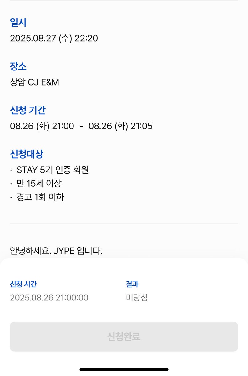 흑흑흑흐그흑 미당이구먼ㅠㅠㅠㅠ