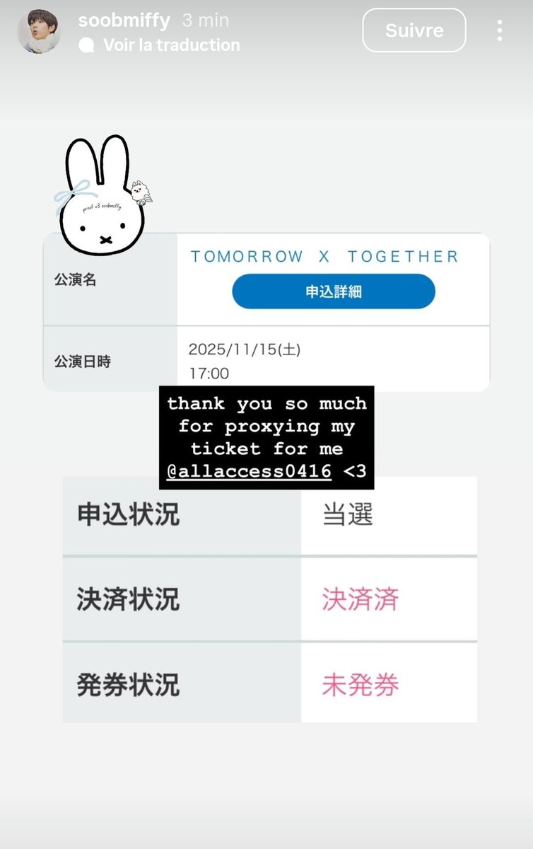allaccess0416's tweet photo. #allaccess_proofs π«Άπ»π©Ά https://t.co/TWsCqIt2rs