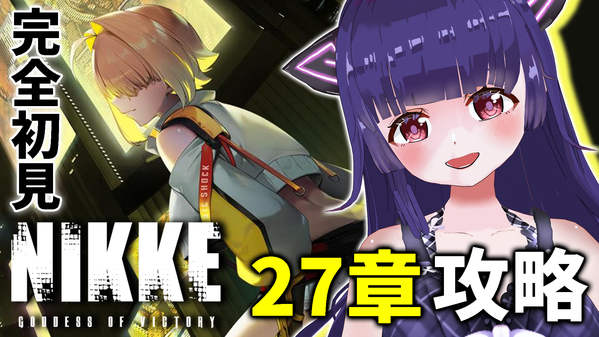 匿名配送、おまとめ購入歓迎、女神の、塩入れ。アンテイーク。テ一ブル用品。 匿名配送、おまとめ購入歓迎、女神の、塩入れ。アンテイーク。テ