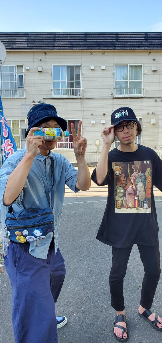 【次回！】
IYPpresents
『 Traveler from mars Vol.4』

2025/9/21(日)@SPIRITUAL LOUNGE ( 札幌市北区北16条西5丁目2-1
o/s 17:00/17:30
adv:¥2,500 door:¥3,000+1D

Act :LittleHeather /  Wilberry / THEEE林's / The Spoof / OXYGEN / R'4

リプライ、DMにて取り置きお待ちしてます。