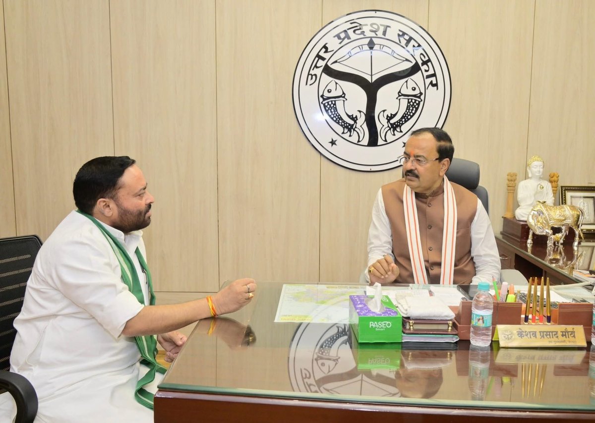 ANIL KUMAR (@anilkumarmzn) on Twitter photo #लखनऊ
आज लखनऊ में उत्तर प्रदेश सरकार में मा. उप मुख्यमंत्री श्री केशव प्रसाद मौर्य जी से शिष्टाचार भेंट।
<a href="/kpmaurya1/">Keshav Prasad Maurya</a> #लखनऊ
आज लखनऊ में उत्तर प्रदेश सरकार में मा. उप मुख्यमंत्री श्री केशव प्रसाद मौर्य जी से शिष्टाचार भेंट।
<a href="/kpmaurya1/">Keshav Prasad Maurya</a>