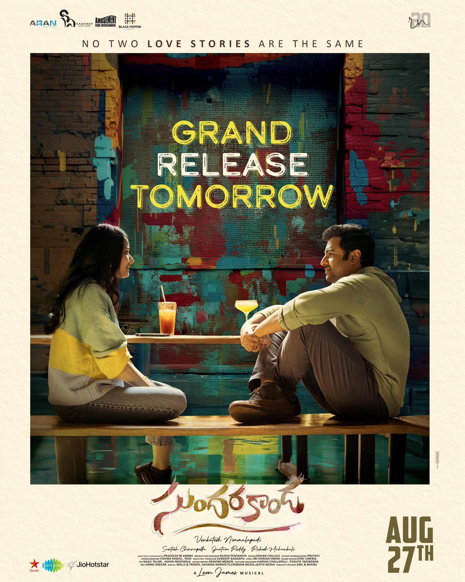 Sree Vishnu (@sreevishnuoffl) on Twitter photo So happy to see my dear friend <a href="/IamRohithNara/">Rohith Nara</a> coming up with such a refreshing entertainer.
Wishing Rohith, <a href="/ItsActorNaresh/">Naresh Vijaya Krishna</a> garu, #SrideviVijayKumar garu, #Vasuki garu, @virtivaghani, <a href="/V_Nimmalapudi/">Venkatesh Nimmalapudi</a>, and the entire team all the very best for the release of #Sundarakanda tomorrow So happy to see my dear friend <a href="/IamRohithNara/">Rohith Nara</a> coming up with such a refreshing entertainer.
Wishing Rohith, <a href="/ItsActorNaresh/">Naresh Vijaya Krishna</a> garu, #SrideviVijayKumar garu, #Vasuki garu, @virtivaghani, <a href="/V_Nimmalapudi/">Venkatesh Nimmalapudi</a>, and the entire team all the very best for the release of #Sundarakanda tomorrow