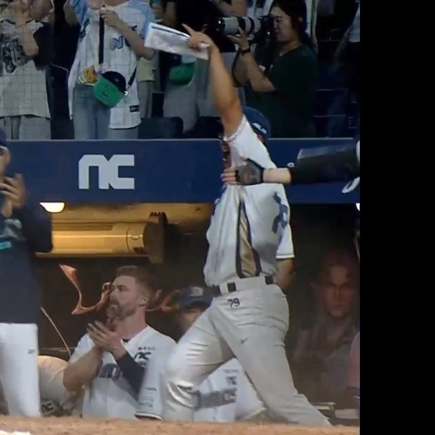 민우 홈인할때 덕아웃에서 코치님 개좋아하심ㅜㅜ 근데 나같아도.