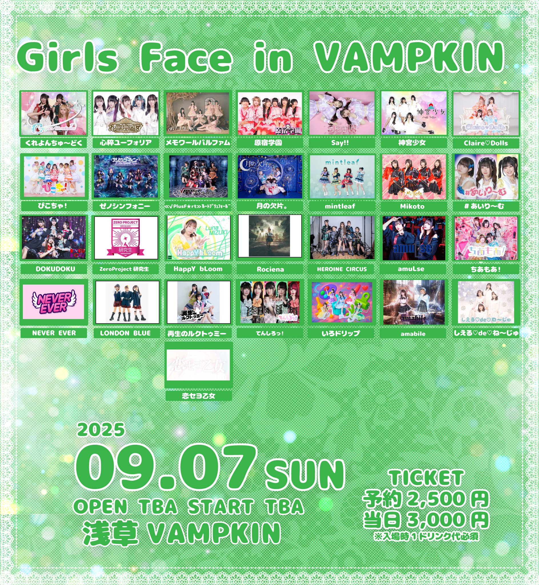 浅草キッドの浅草キッド('02スカイパーフェクTV!/カンパス) 浅草キッド | Netflix (﻿ネ﻿ッ﻿ト﻿フ﻿リ﻿ッ﻿ク﻿ス﻿) 公﻿式サ﻿イ﻿ト