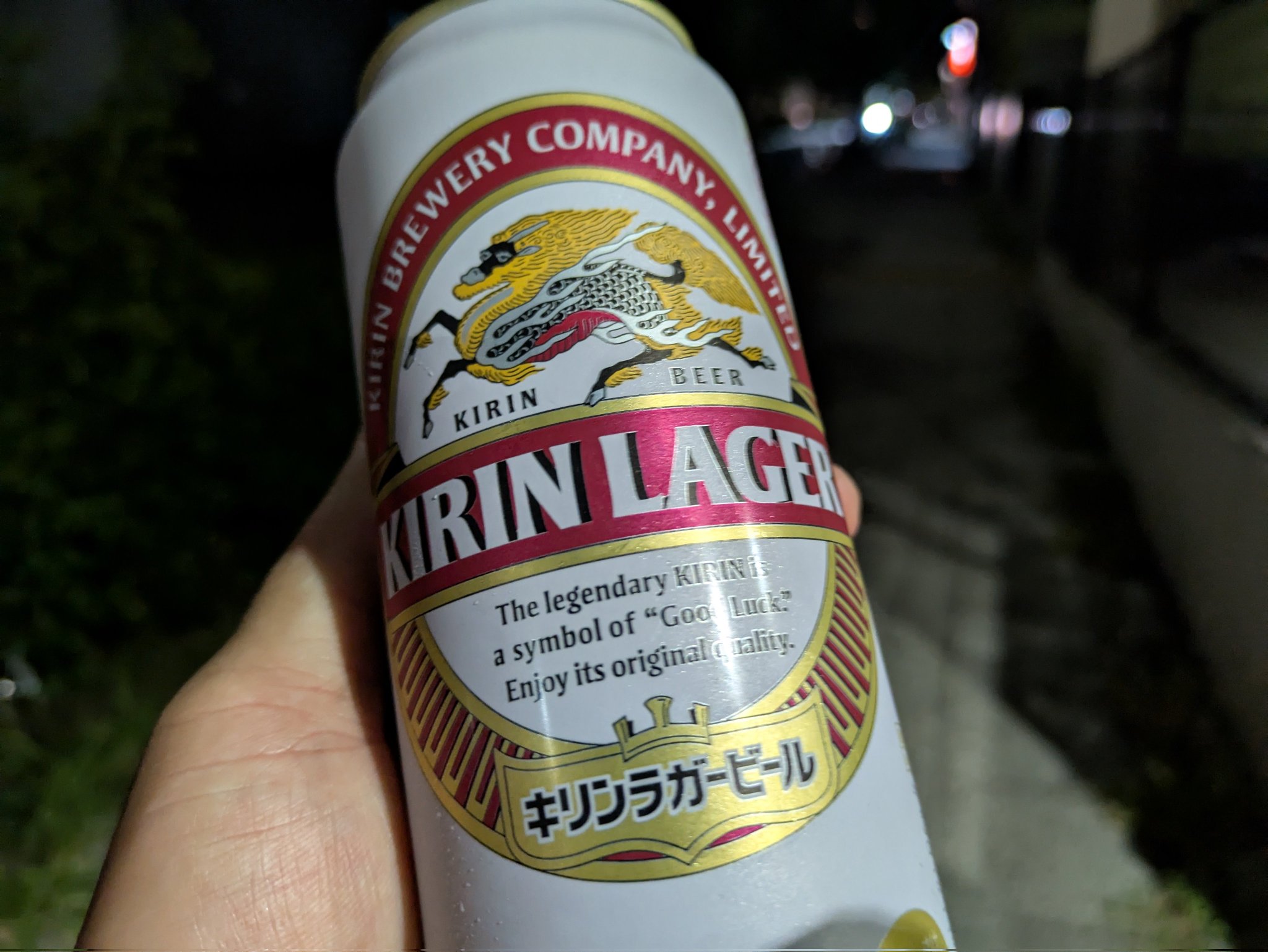 ビール様、こちらから、コメント宜しくお願いいたします 右 on X: 