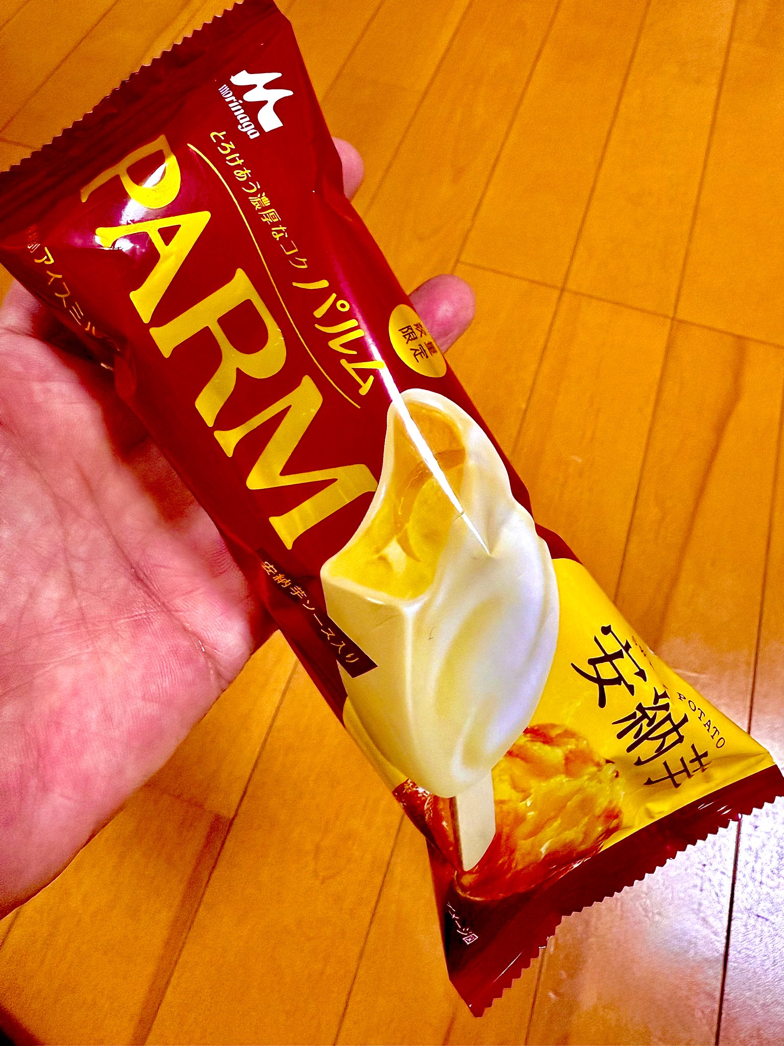 norio918様⭐︎お守り金運 金運 一万円札 レプリカ ゴールド お札 お守り 風水 金 開運
