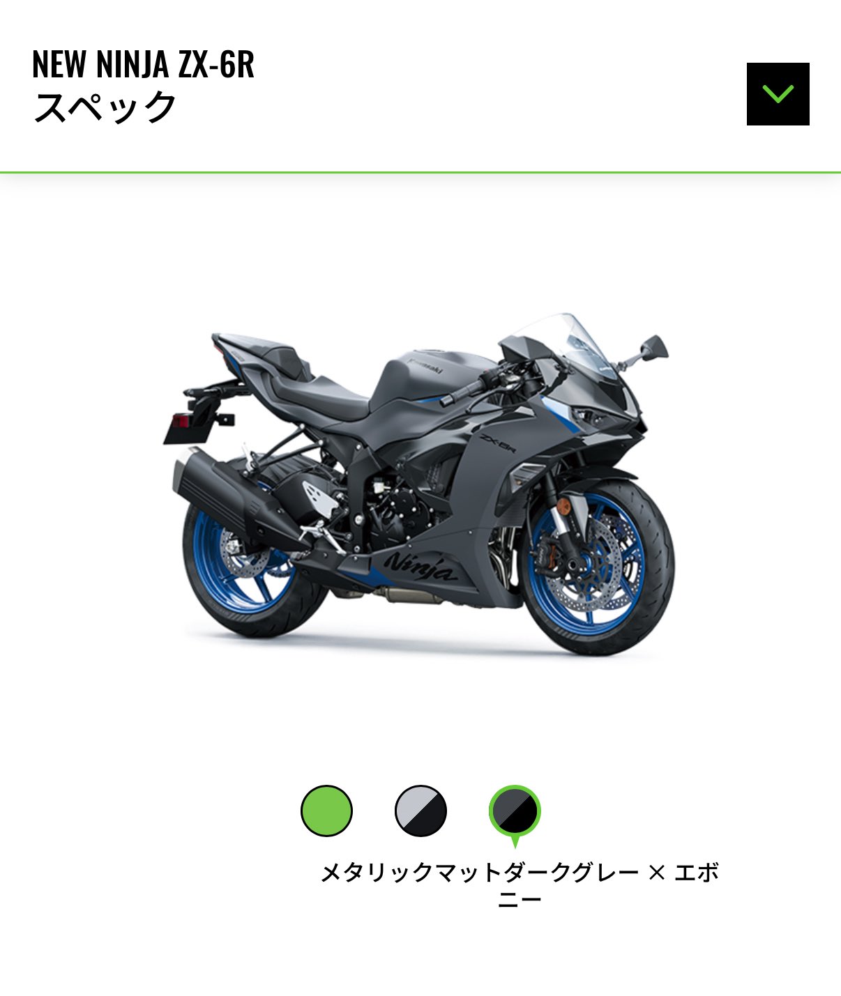 ダークグレー みんみん様 ミニクラブマン クーパーD ブリックレーンED | BMW | MINI（ミニ