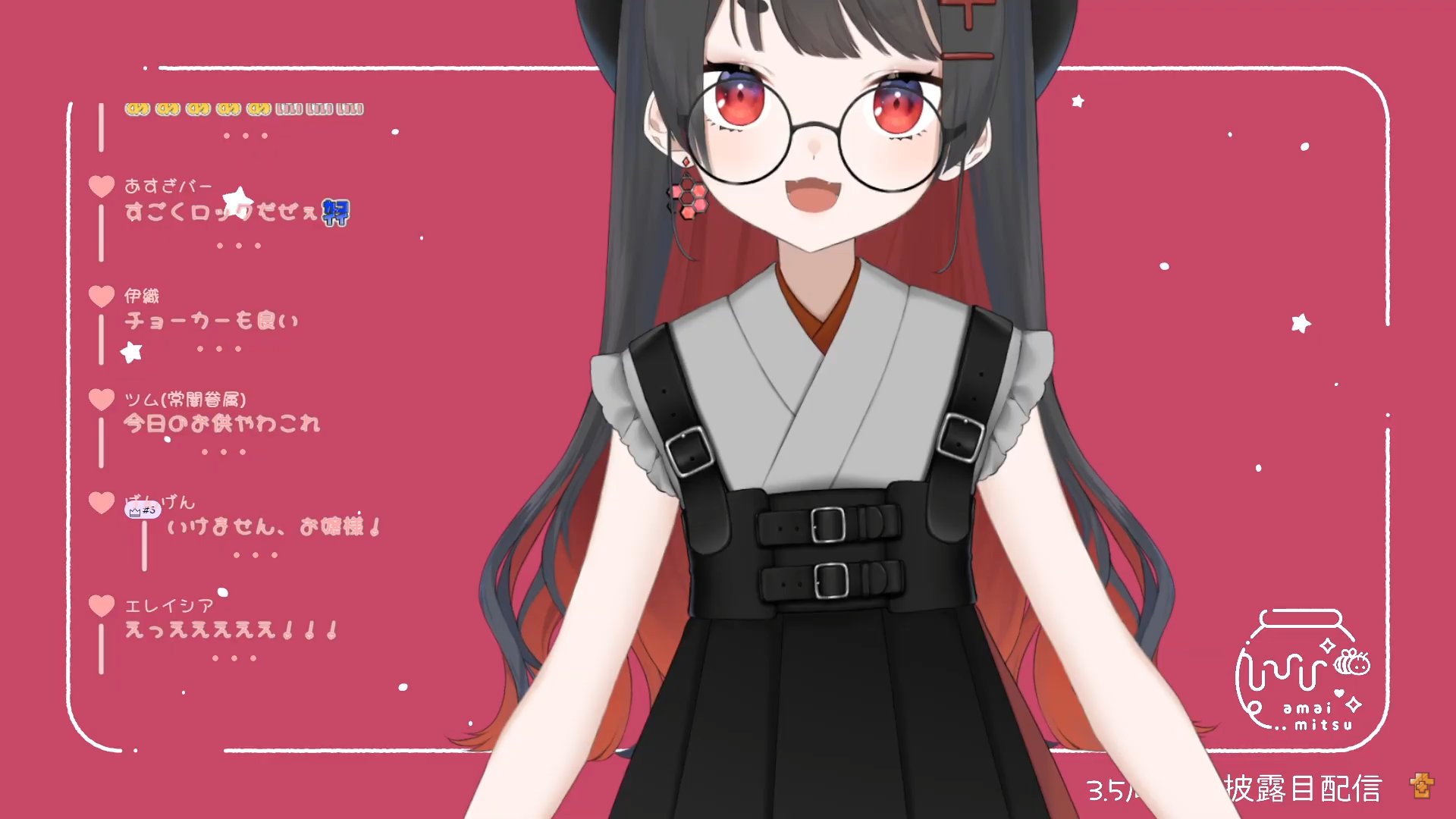 あんず飴 ✱プロフィールお読みください✱様 リクエスト 2点 まとめ商品 雲飴@プロフィール読む様 リクエスト 2点 まとめ商品 - メルカリ