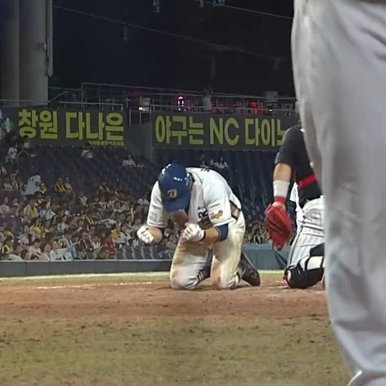 민우야 나 진짜 미치겟다....
나도넘조아