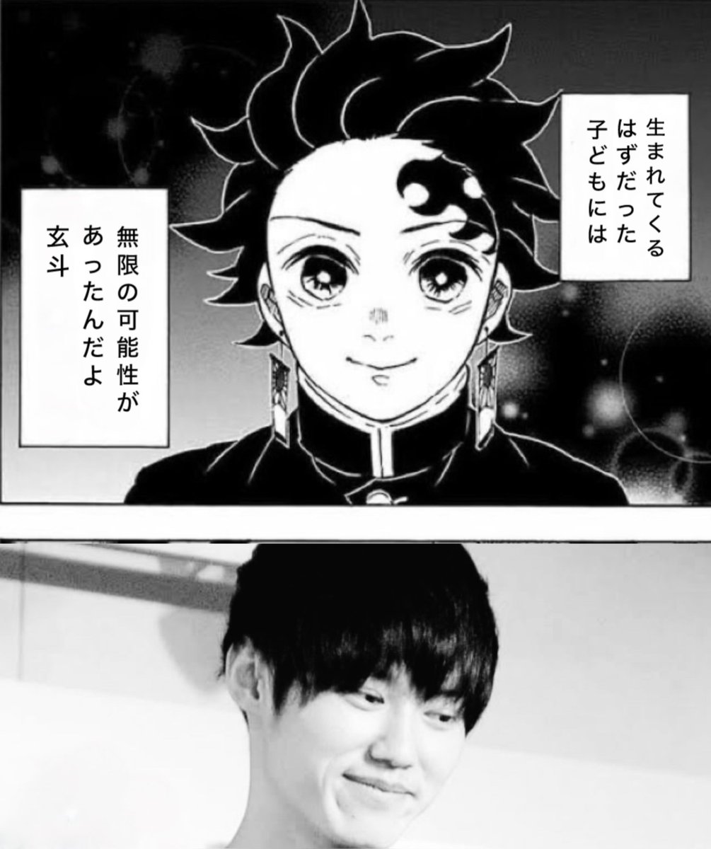 おる浪 tweet media