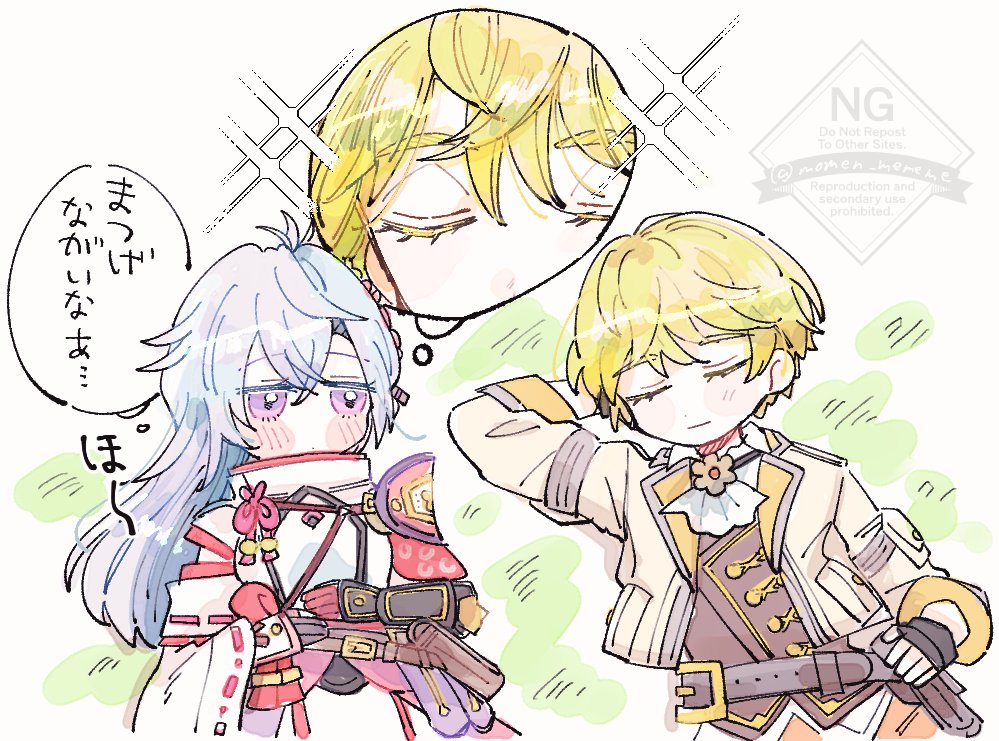 🍋もめん原稿🍋 (@momen_mememe) on Twitter photo マウカグ ひるね マウカグ ひるね