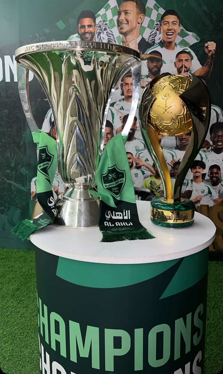 الاهلي نعمه، الحمدلله اني اهلاوي 💚
