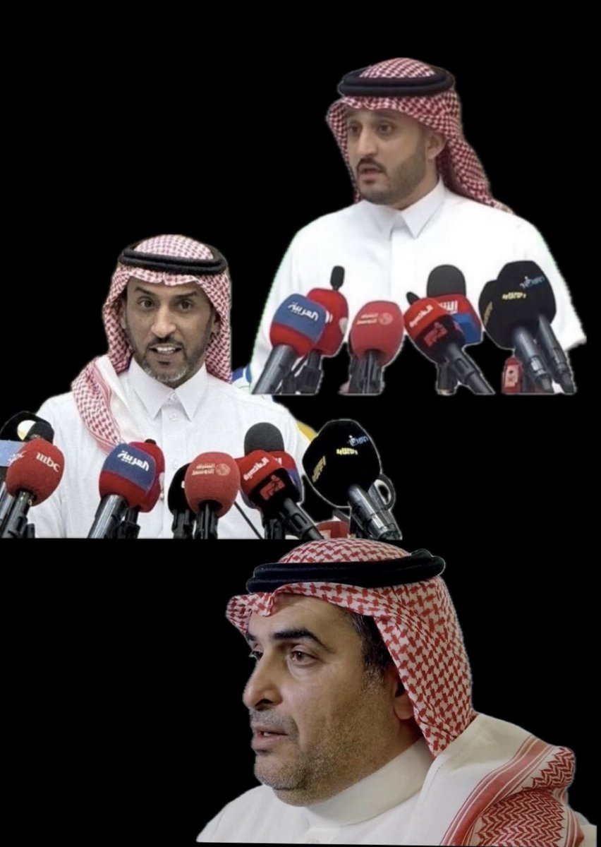 من أقوالهم ..

اللذيذ 
الدعم سيتساوى بعد 3 مواسم .

مغربل 
لايمكن ان يتساوى الدعم بين الانديه .

المسعد
الدعم ثابت ومتساوي بين الانديه .

تصدق مين !! 🥲💔

#النصر 
#الدوري_السعودي