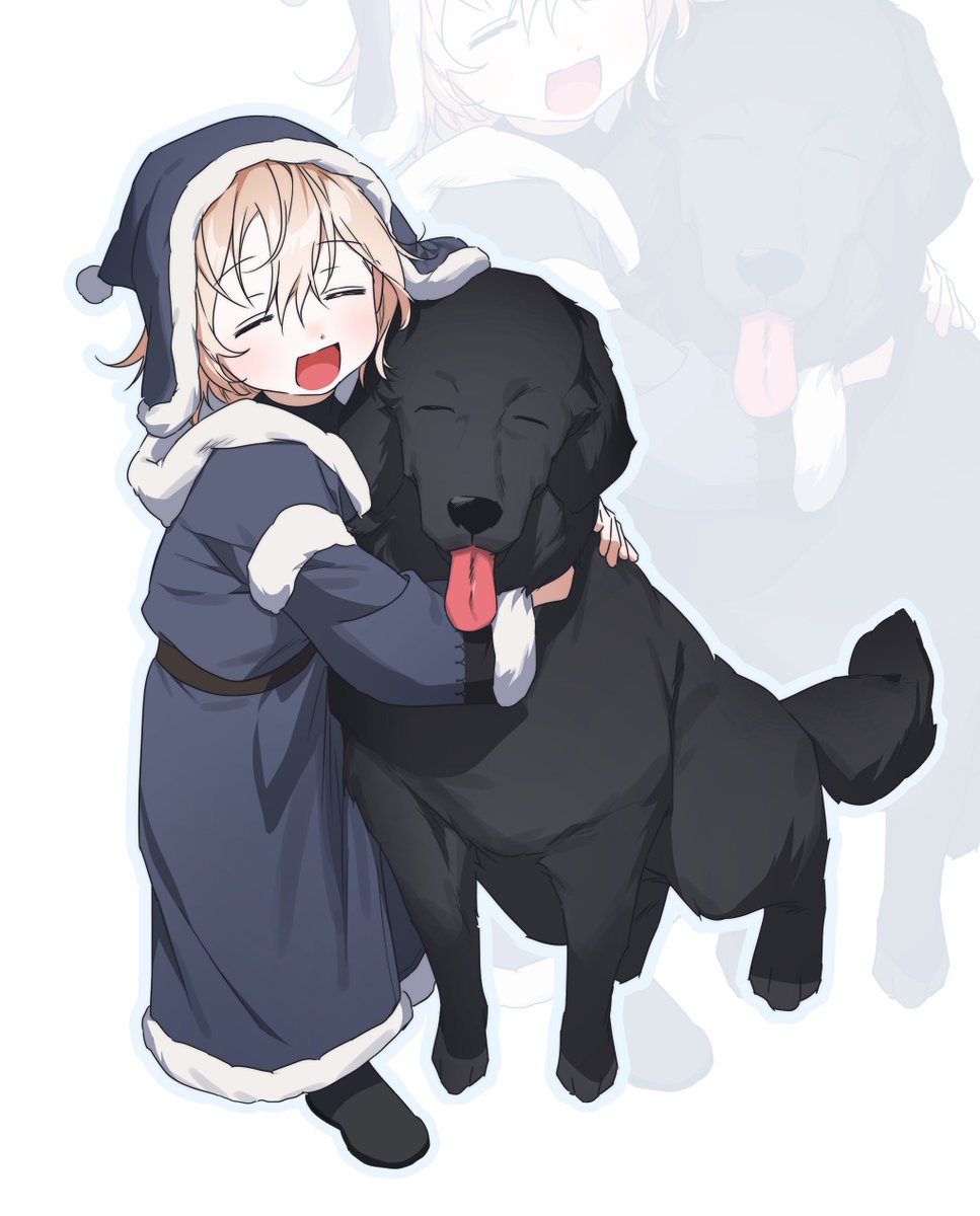 로시네는 아르워를 언제 만났는가.