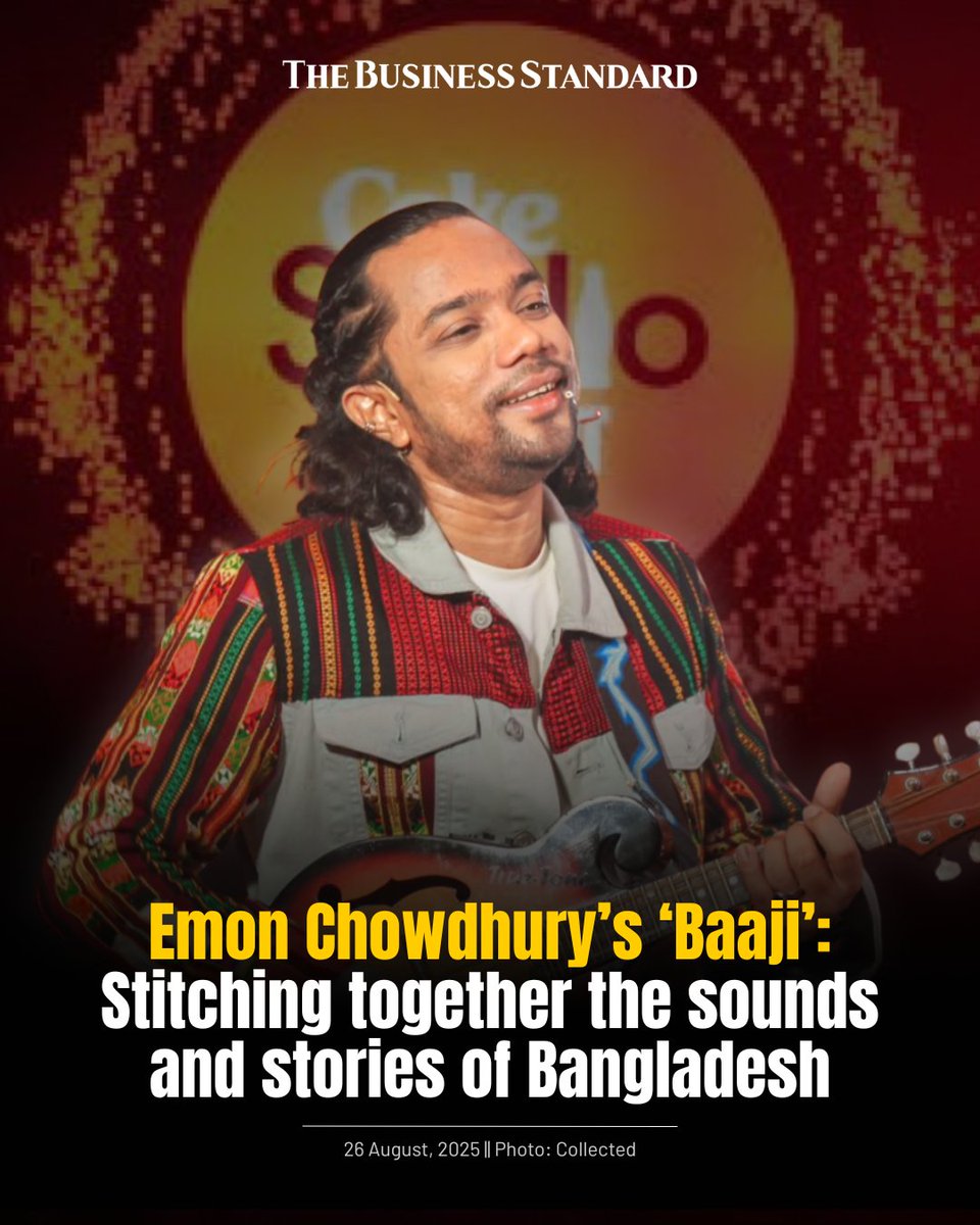 tbsnewsbd's tweet image. Emon turned to the beloved folk song, ‘Baaji’, to showcase Bangladesh’s cultural diversity in Coke Studio Bangla’s newest release

[Link in comments]

#TBSNews #EmonChowdhury  #Baaji #cokestudioবাংলা