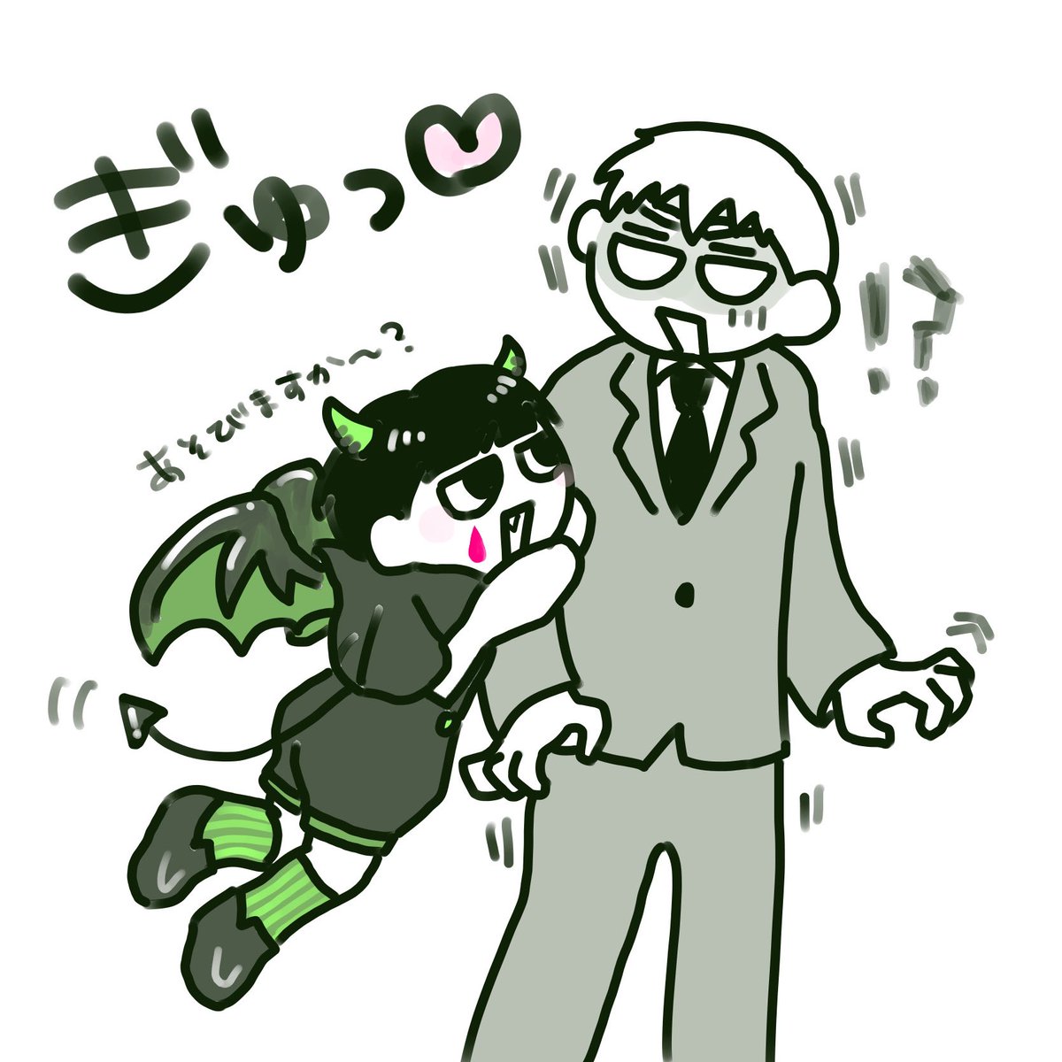 また来た😈🩷！？（ｱｲﾂ似の知らん子）