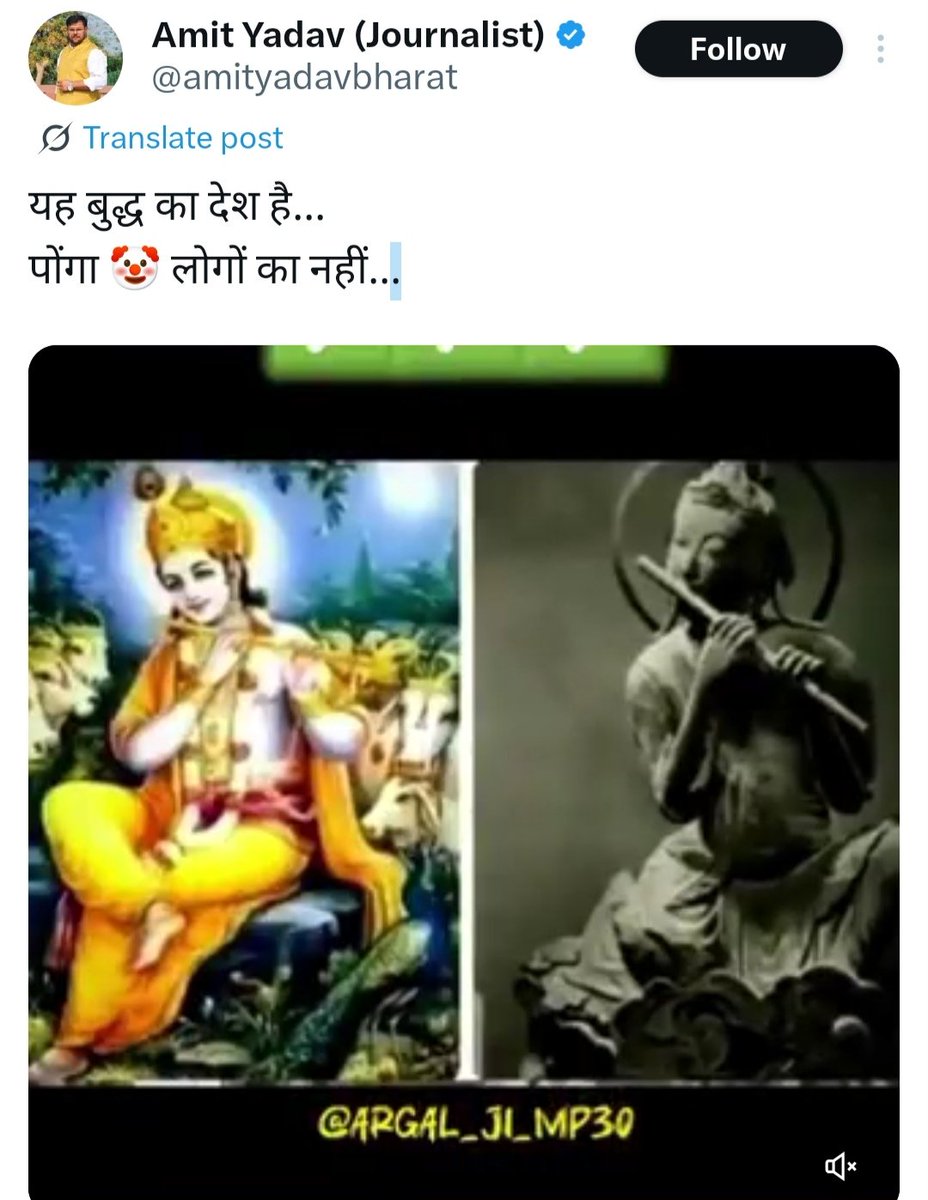ये कुछ ज्यादा नहीं हो गया इसका? <a href="/AnilYadavmedia1/">ANIL</a> आप ही सही से समझा सकते हैं इसको।
