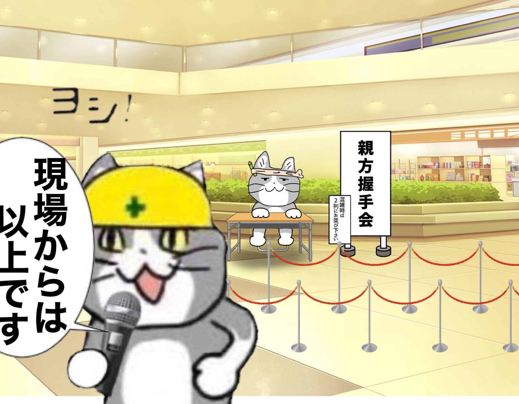さとし いつもありがとうございます(⁎ᴗ͈ˬᴗ͈⁎)..*゜ さいまる🐾(°▽°)σ ﾖｼ! on X: 