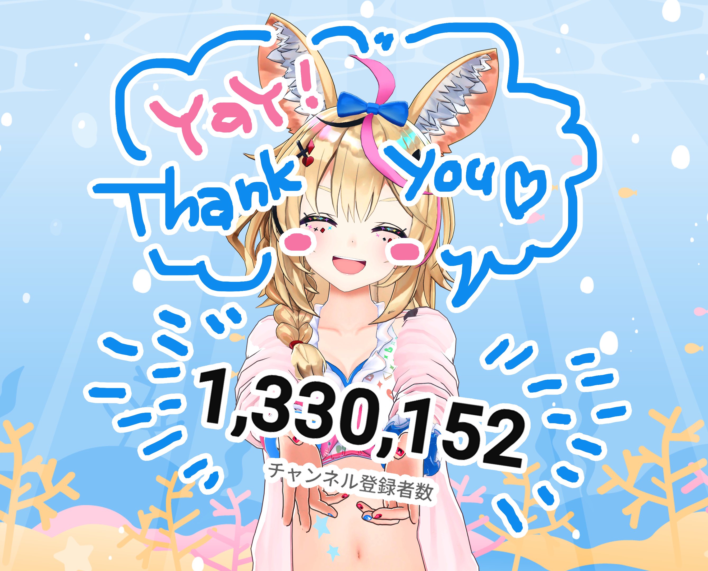 尾丸ポルカ🎪1stアルバム配信中🪄︎︎✨ on X: 