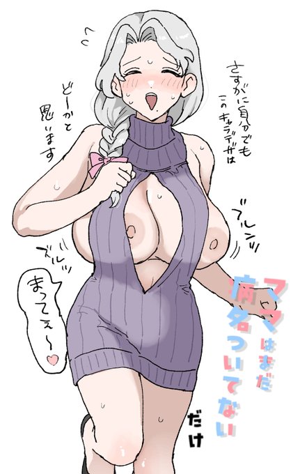 タイトルを作るのはいいかもしんない 