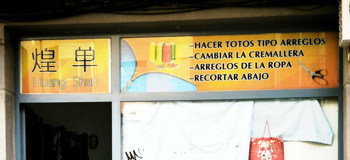 No sé si me gusta más lo de "hacer totos tipo arreglos" o lo de "recortar abajo". Tampoco sé si me gusta o me asusta. 
El Madrid de la IA.