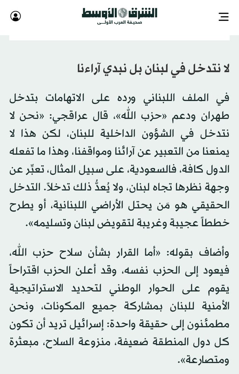 علي رضا عنایتي (@ali_rezaenayati) on Twitter photo 