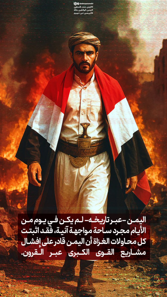 ام ضحی (@om_zo0oha) on Twitter photo 