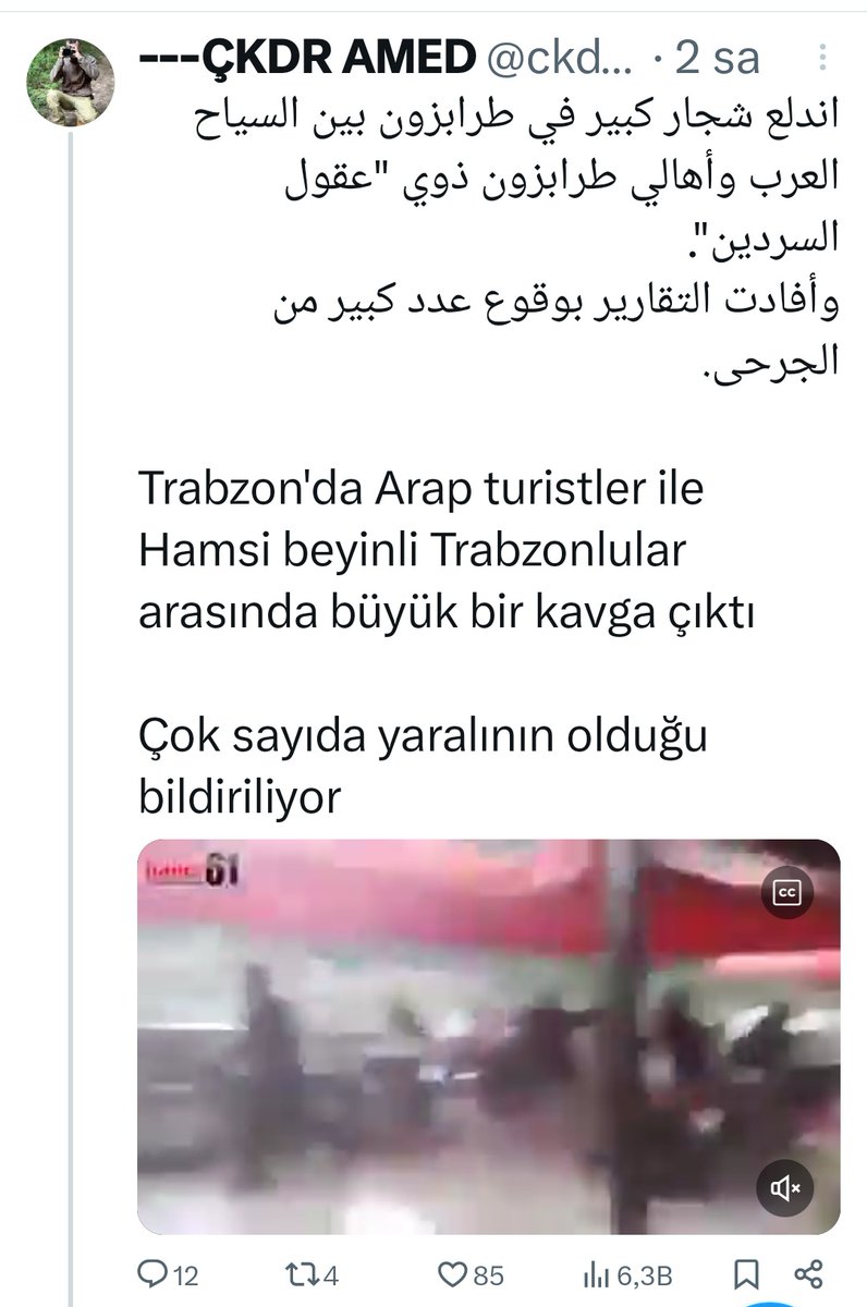 Güle güle yine bekleriz çeko