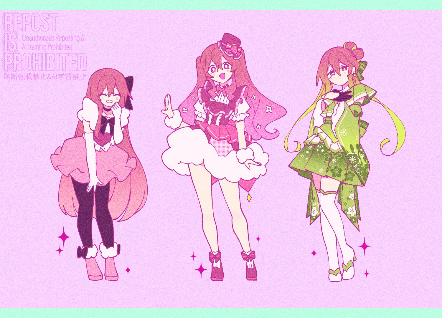 ⭐️ゆぅ⭐️ページ ウゥ〜 (@fe_cmpu) / X