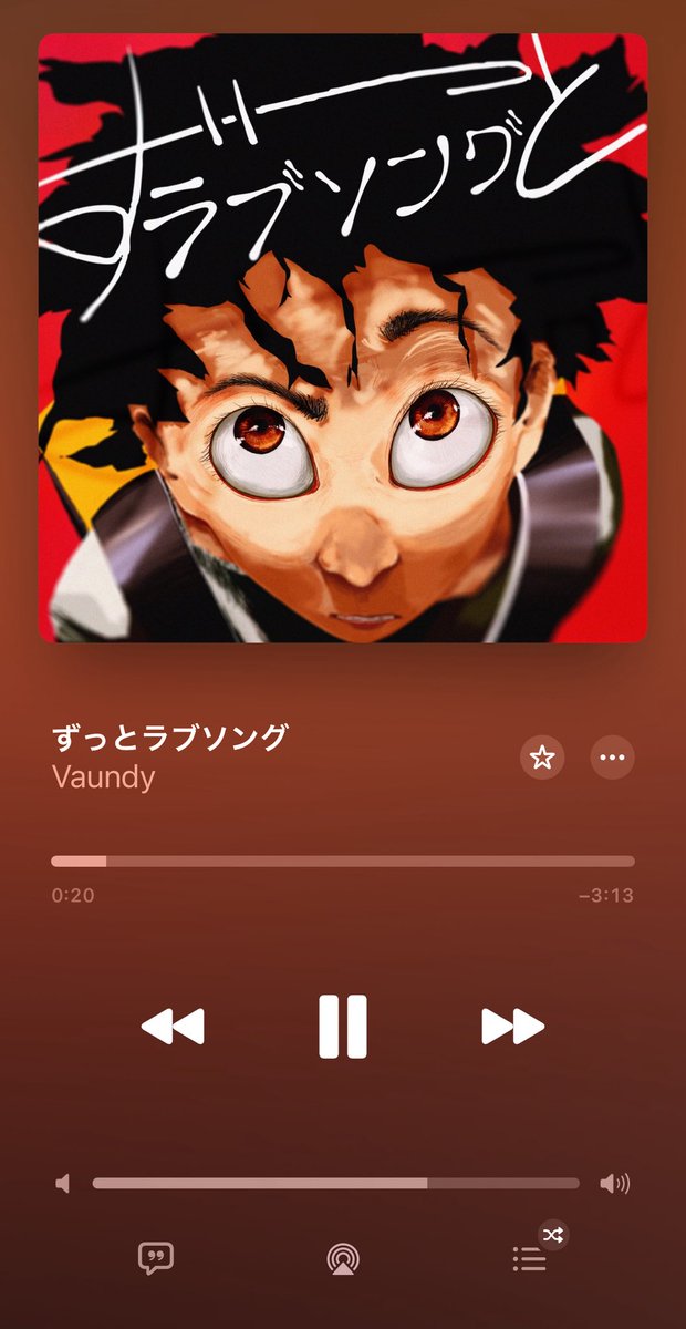 8月の新曲、聞けば聞くほどサザン(伝われ)