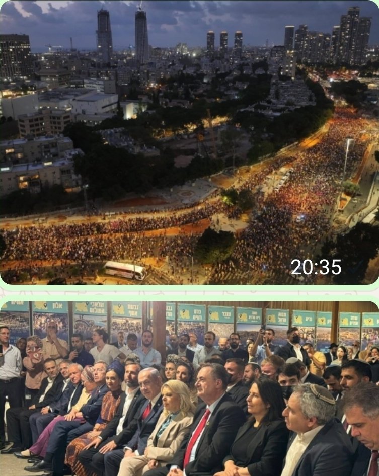 עם ישראל מול ממשלת ישראל.

צילום: אביב אטלס